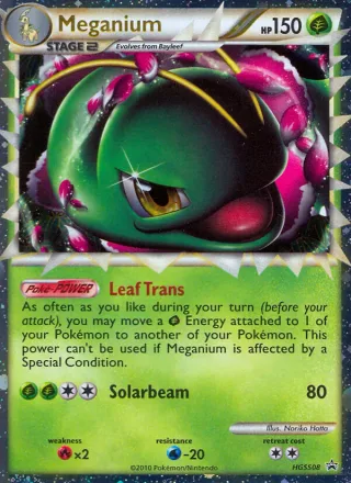 Meganium #HGSS08 · HGSS Black Star Promos Pokémon card