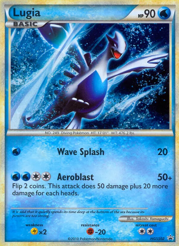 Lugia full card art