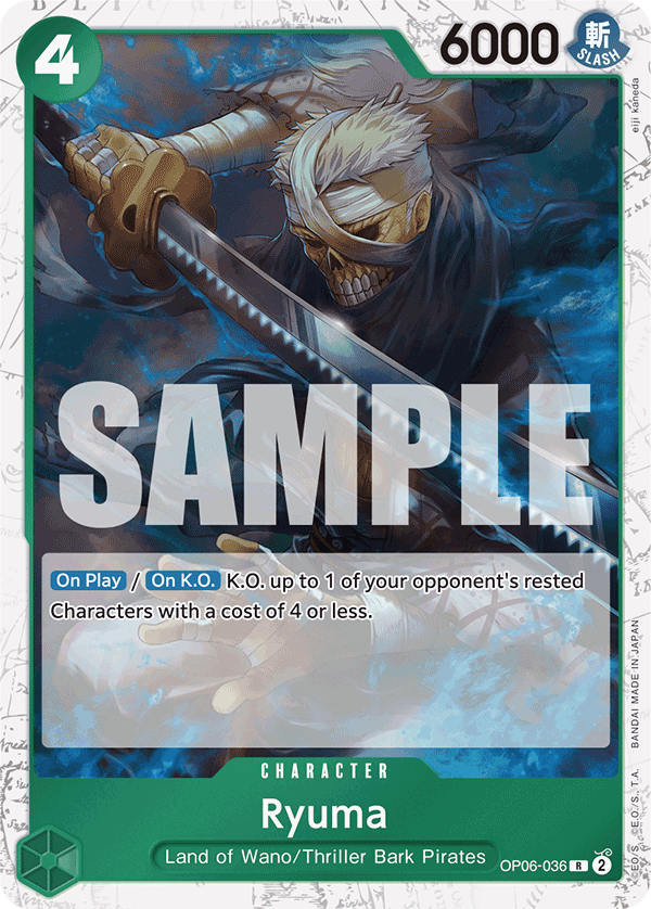 Ryuma (Full Art) full card art