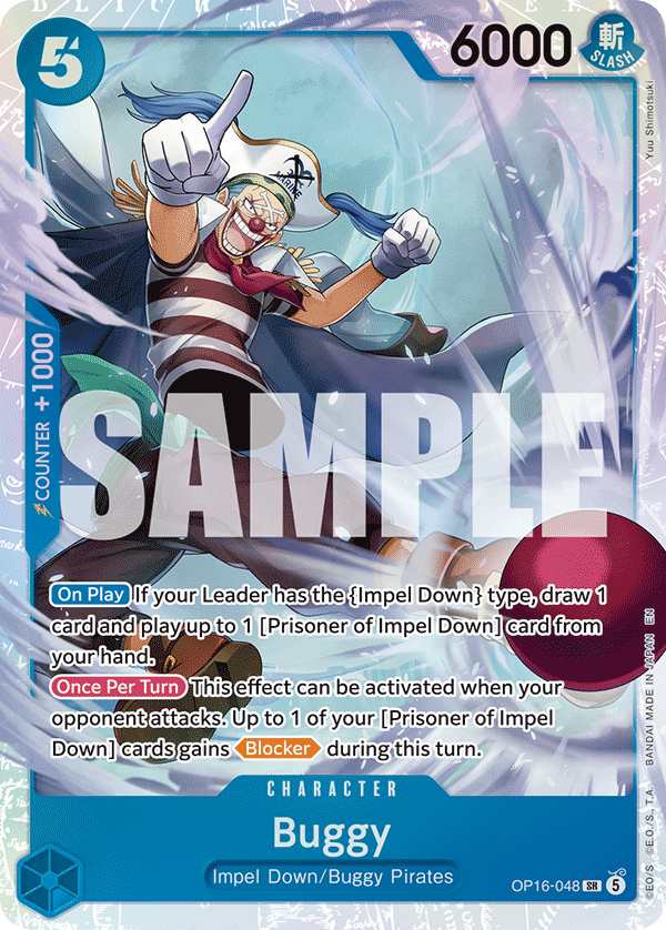 Buggy full card art