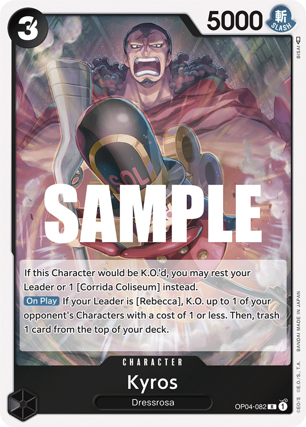 Kyros full card art