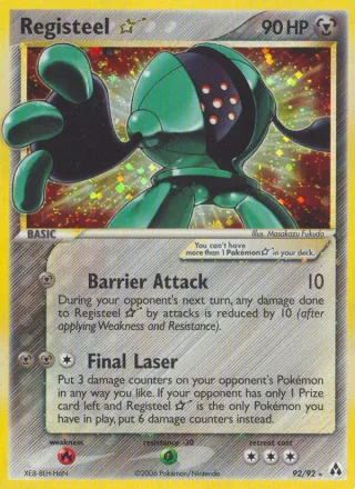 Registeel ☆ #92 · Legend Maker Pokémon card