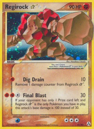Regirock ☆ #91 · Legend Maker Pokémon card