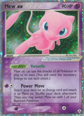 Mew ex #88 · Legend Maker Pokémon card