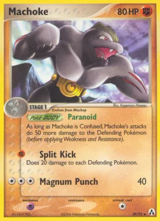Machoke #39 · Legend Maker Pokémon card