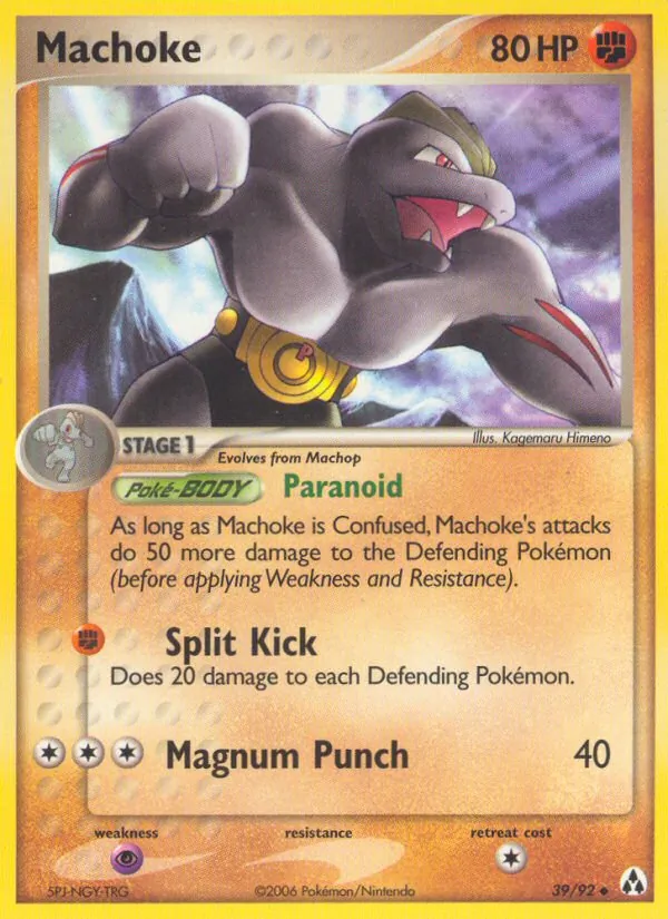 Machoke full card art