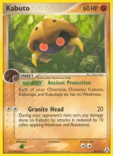 Kabuto · Legend Maker Pokémon card