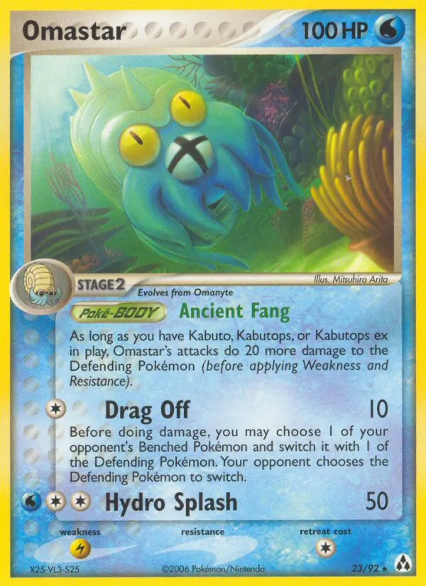 Omastar full card art