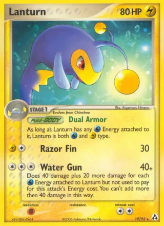 Lanturn #19 · Legend Maker Pokémon card