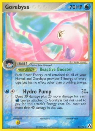Gorebyss #17 · Legend Maker Pokémon card
