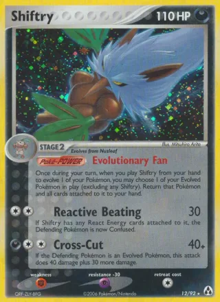 Shiftry #12 · Legend Maker Pokémon card