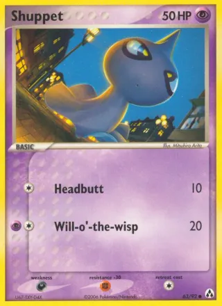 Shuppet #63 · Legend Maker Pokémon card