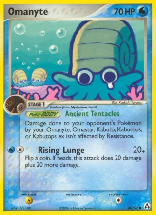 Omanyte #60 · Legend Maker Pokémon card