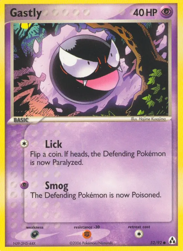 Gastly full card art