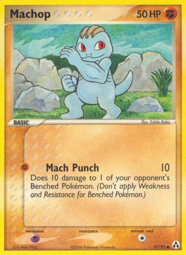 Machop full card art