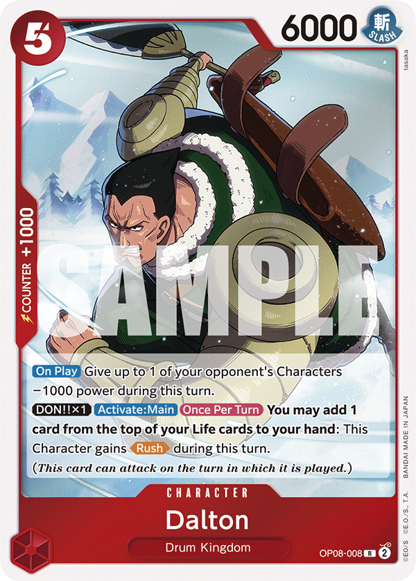Dalton full card art