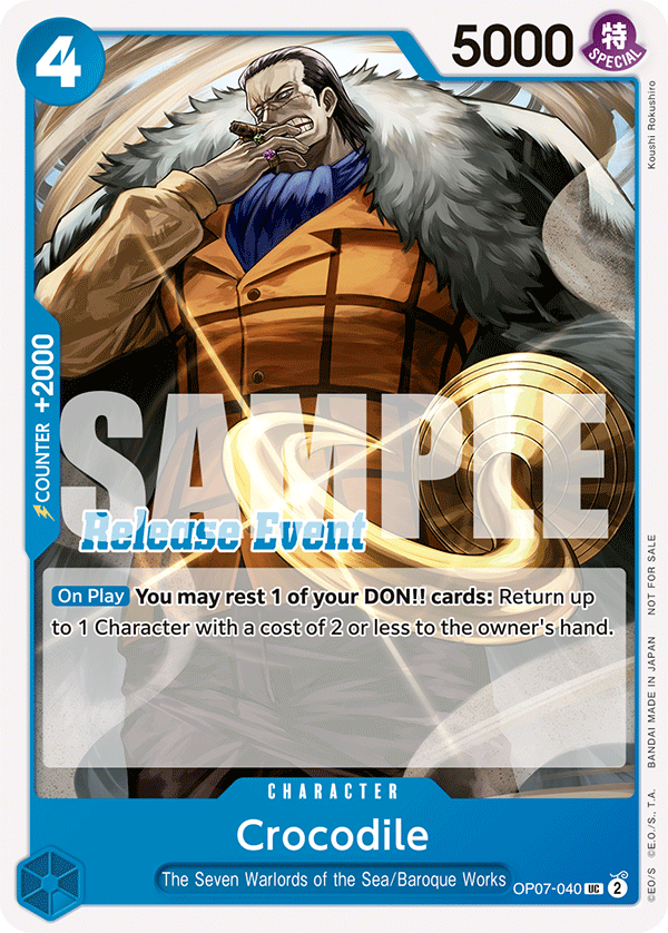 Crocodile (Pirate Foil) full card art