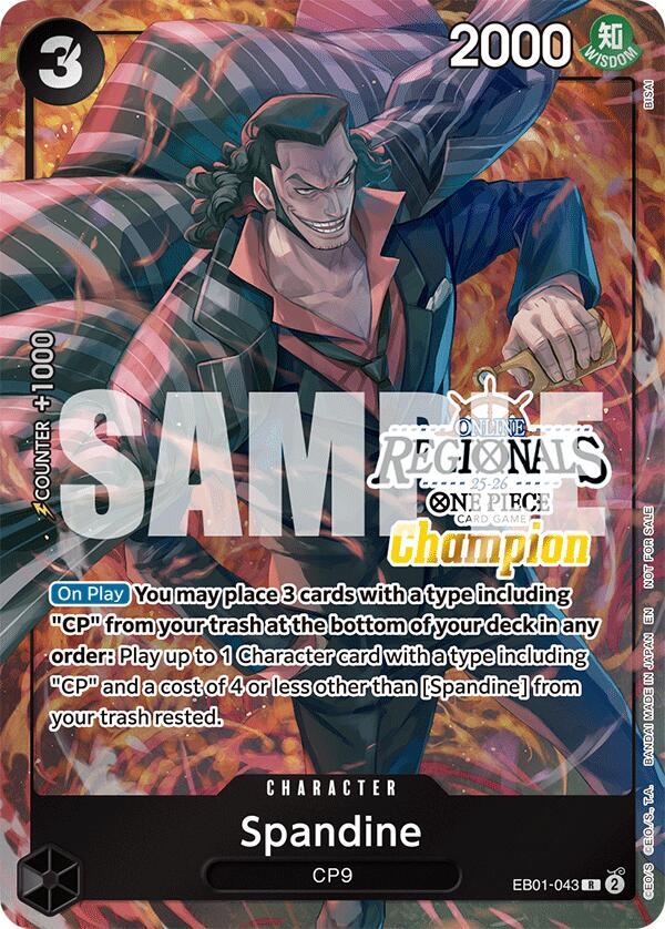Spandine (Online Regional Champion Card Set 2025 Vol.1) full card art