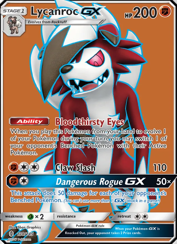 Lycanroc GX full card art