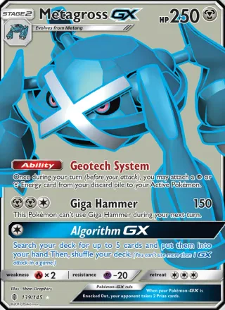 Metagross GX #139 · Guardians Rising Pokémon card