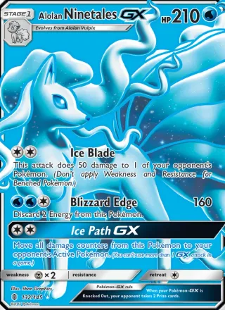 Alolan Ninetales GX #132 · Guardians Rising Pokémon card