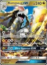 Kommo-o GX · Guardians Rising Pokémon card