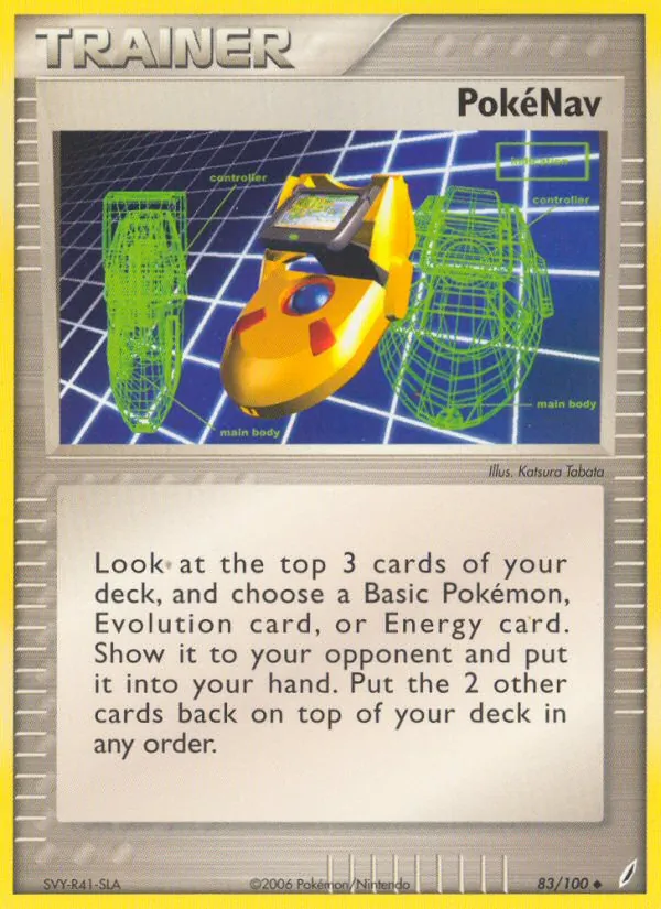PokéNav full card art