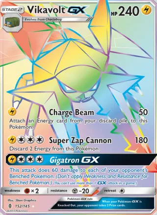 Vikavolt GX #152 · Guardians Rising Pokémon card