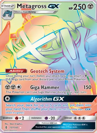 Metagross GX #157 · Guardians Rising Pokémon card