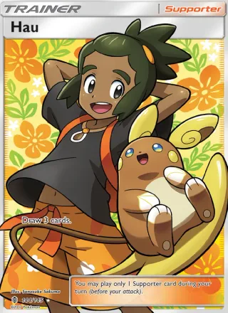Hau #144 · Guardians Rising Pokémon card