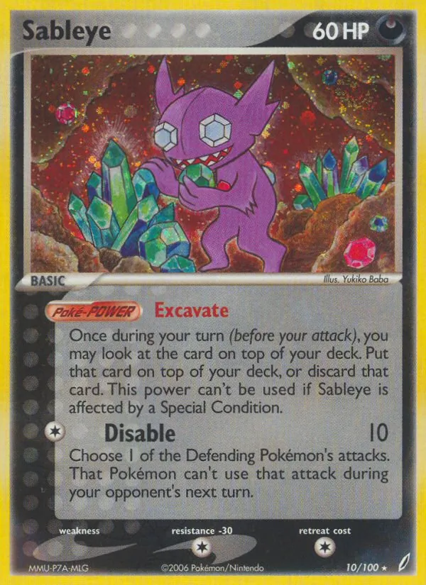 Sableye full card art