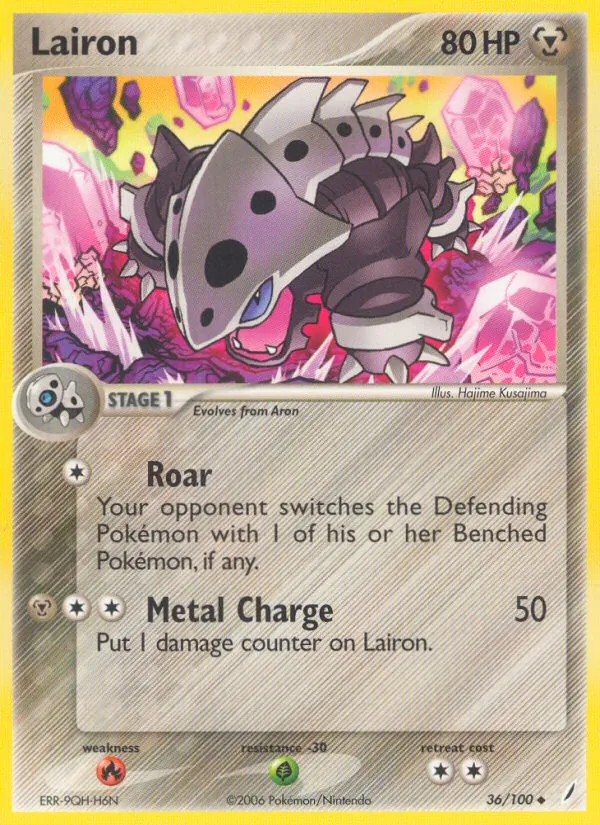 Lairon full card art