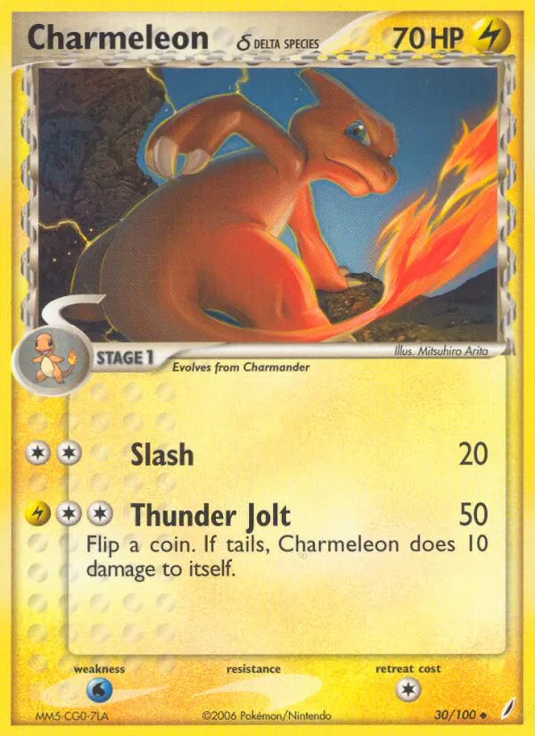 Charmeleon δ full card art