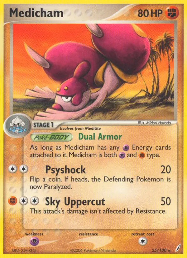Medicham full card art