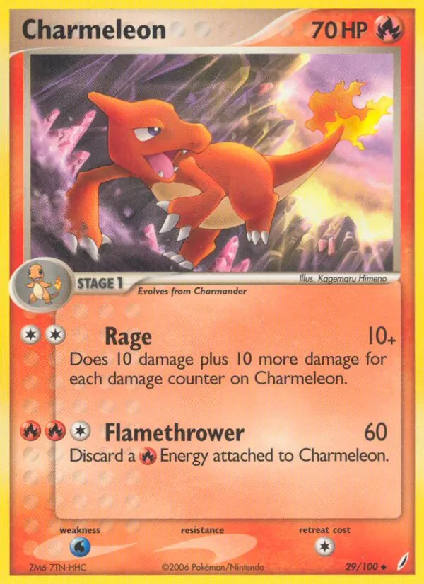 Charmeleon full card art