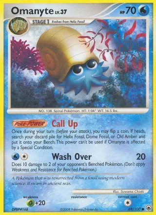 Omanyte #69 · Majestic Dawn Pokémon card