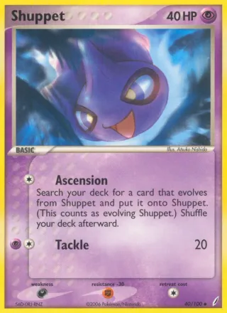 Shuppet #40 · Crystal Guardians Pokémon card
