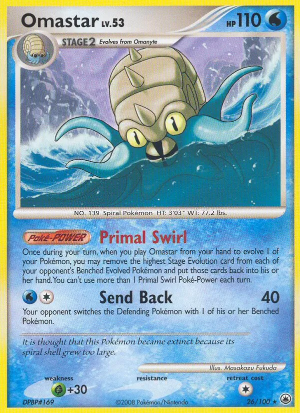 Omastar full card art