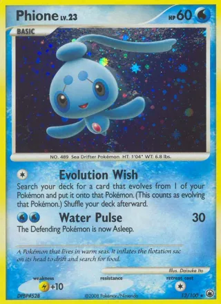 Phione #12 · Majestic Dawn Pokémon card