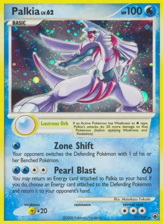 Palkia #11 · Majestic Dawn Pokémon card