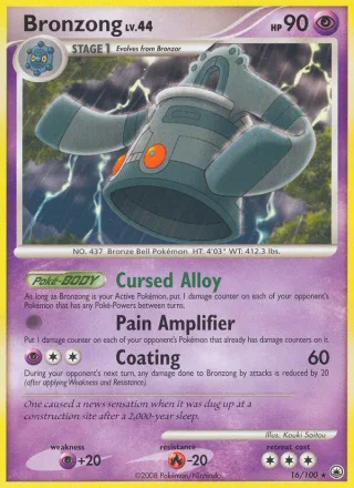 Bronzong #16 · Majestic Dawn Pokémon card