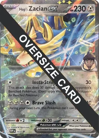 Hop's Zacian ex - SVP193 #SVP193 · Jumbo cards Pokémon card