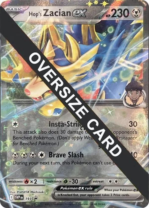 Hop's Zacian ex - SVP193 full card art