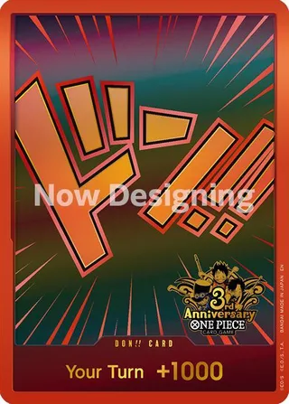 DON!! Card (Japanese Version 3rd Anniversary Set) #don-card-japanese-version-3rd-anniversary-set · One Piece Promotion Cards One Piece card