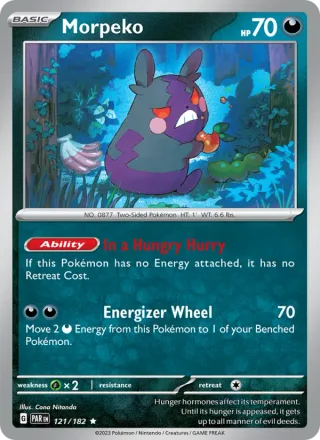 Morpeko #121 · Paradox Rift Pokémon card
