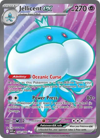 Jellicent ex #160 · White Flare Pokémon card