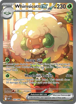 Whimsicott ex #165 · White Flare Pokémon card