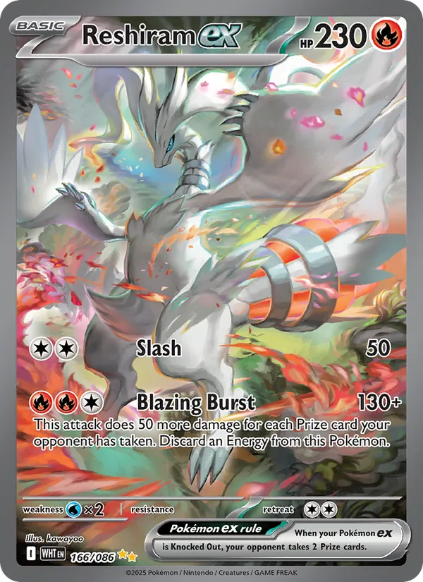 Reshiram ex full card art