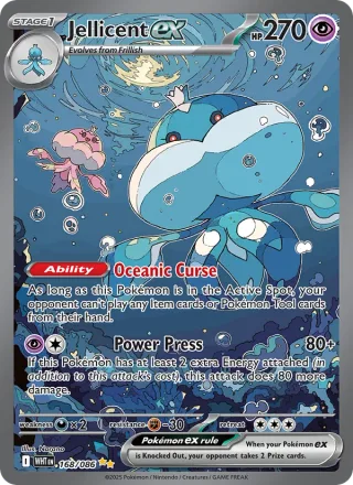 Jellicent ex #168 · White Flare Pokémon card