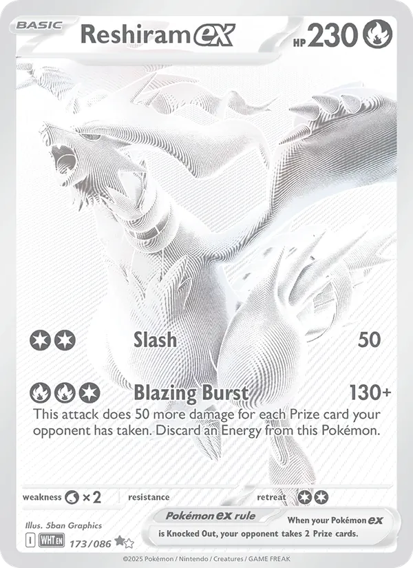 Reshiram ex full card art